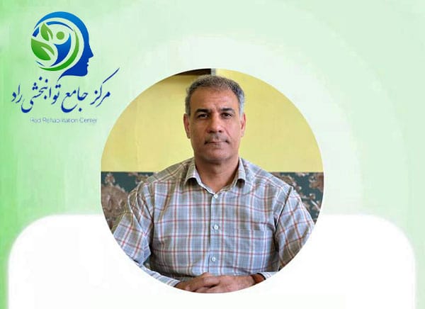 دکتر علی طاهری روانشناس کودک
