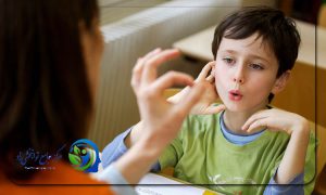 گفتاردرمانی کودک 6 ساله و 7 ساله