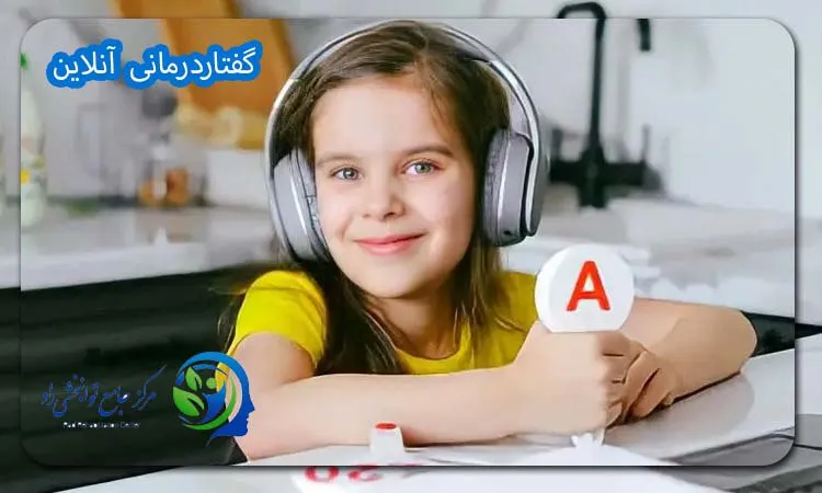 انواع توانیخشی