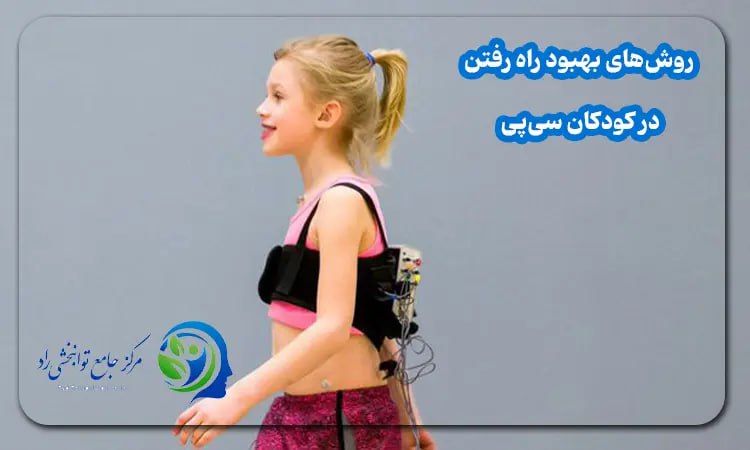 تجهیزات کمکی