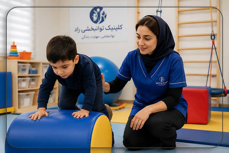 نقش کاردرمانی در تنظیم حسی کودکان اوتیسم