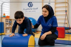 رژیم حسی اوتیسم چیست